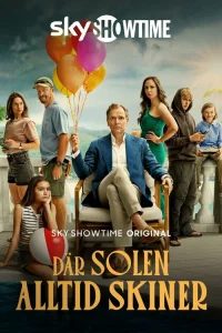 Там, где всегда светит солнце 1 сезон